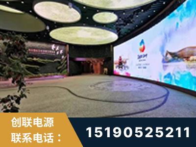 库尔勒-2019北京世界园艺博览会大屏项目