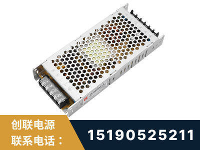 库尔勒-LED显示屏电源-渠道系列