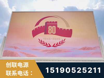 库尔勒-2025九三大阅兵