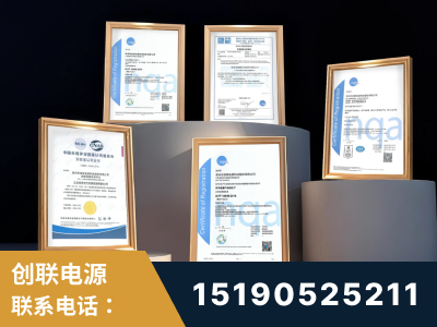 库尔勒-企业展示图